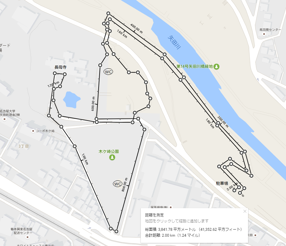 矢田川河川敷から木ヶ崎公園・長母寺周遊ウォーキングマップ